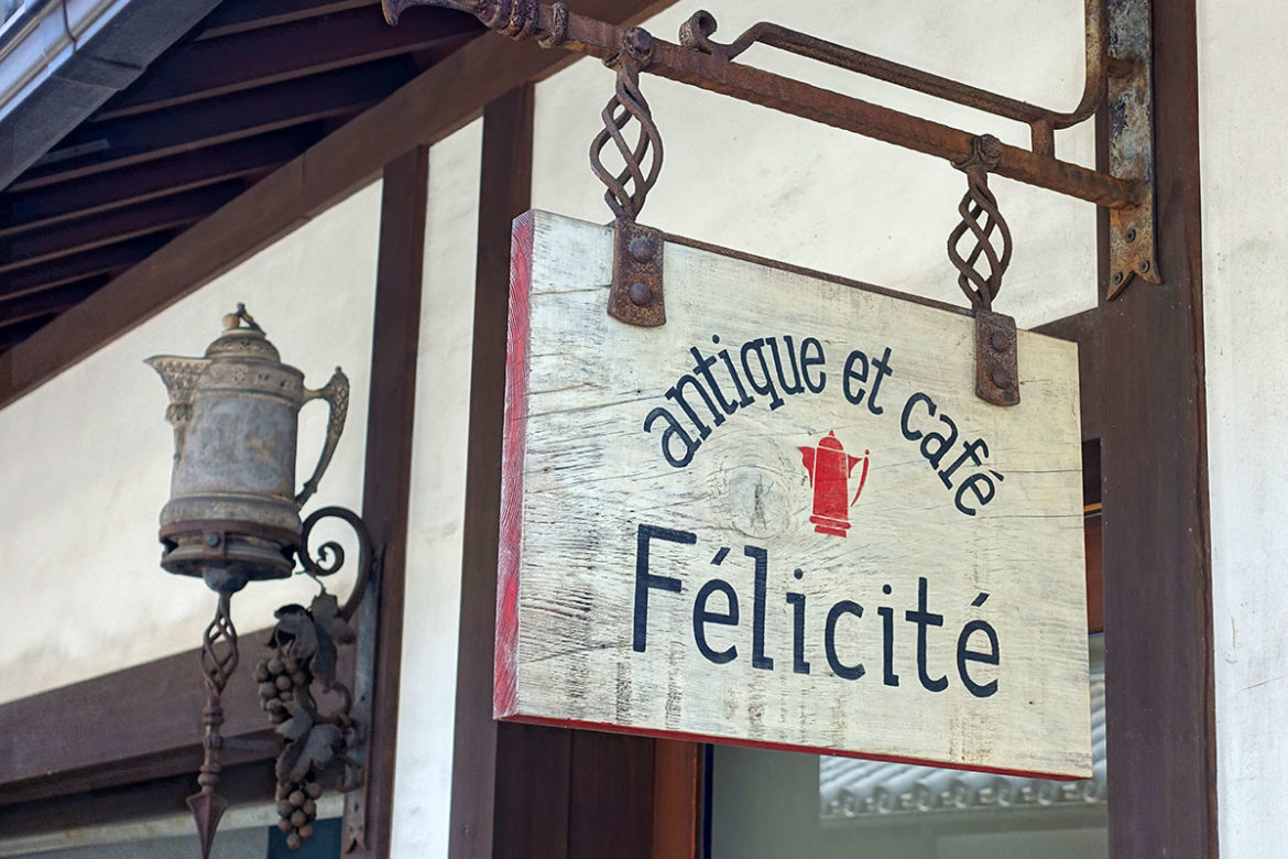 DSC02277_1200 Kurashiki